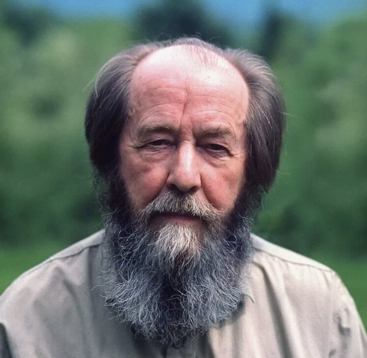 А. Солженицын