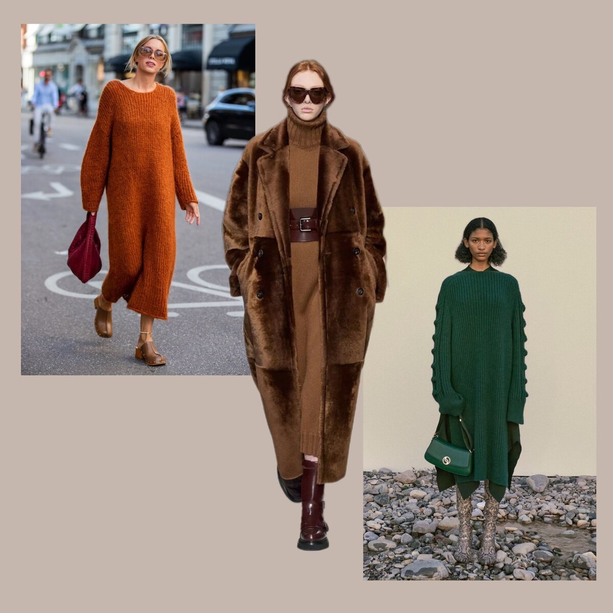 фото Vogue Ranway, коллекции Ready-to-wear 2023, коллаж составлен автором