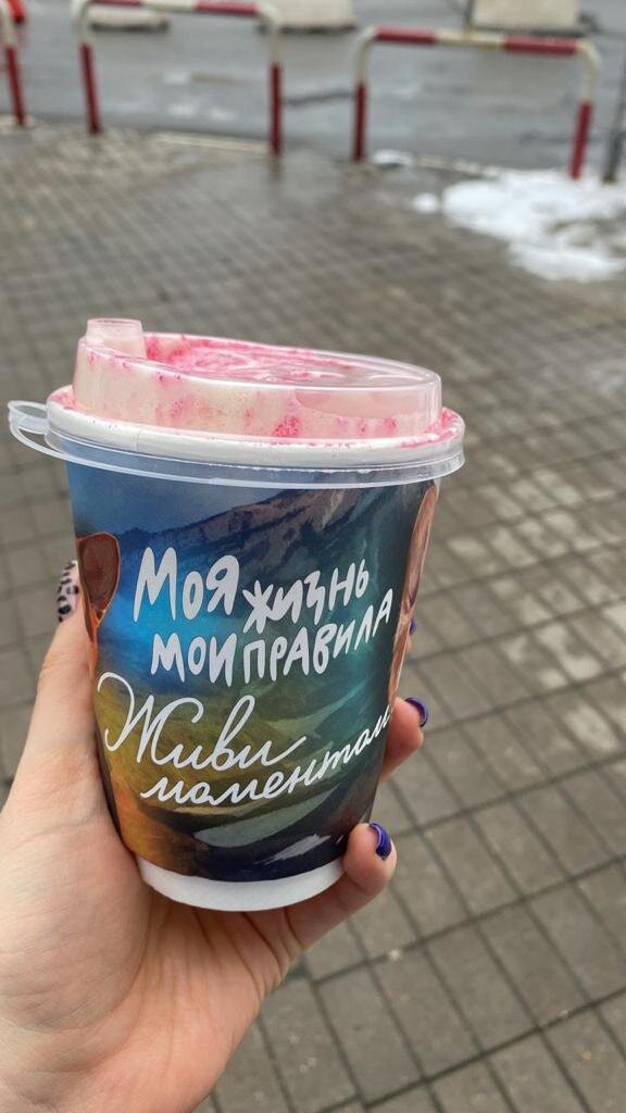 Фото из личного архива. 