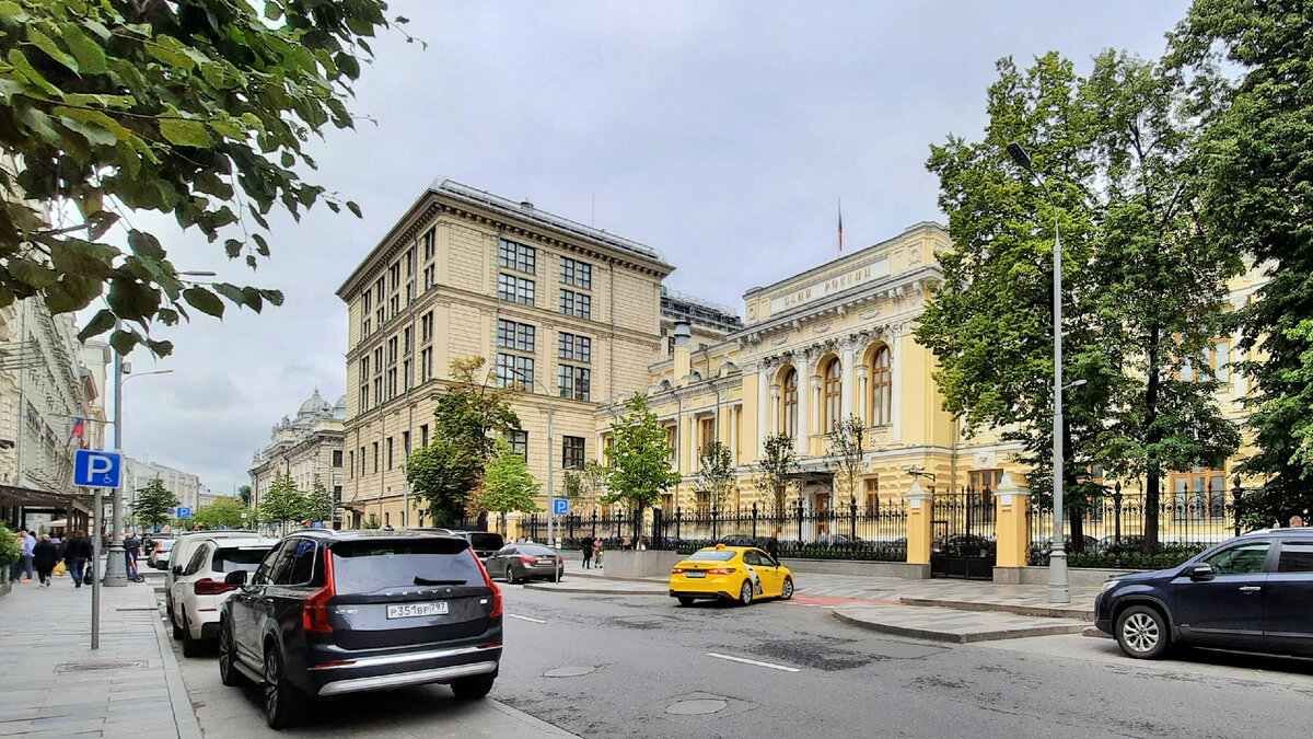 Москва банковская зарожденная на Неглинной | Заметки фотографа | Дзен