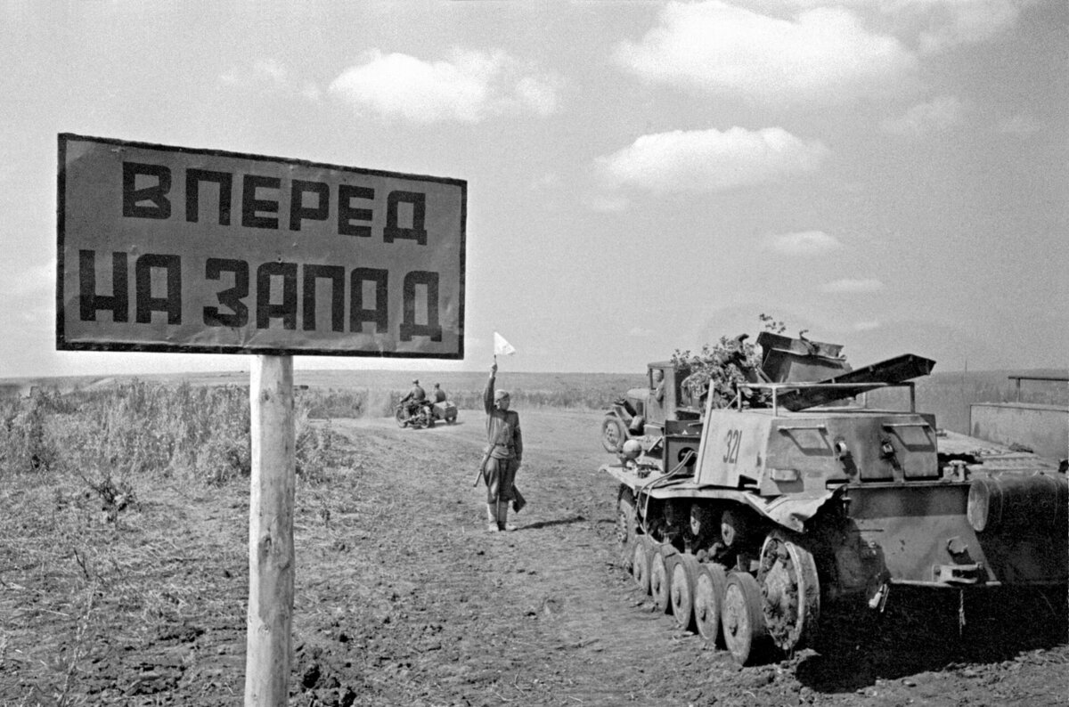   Утром 6 августа немецкие солдаты шестой армии получили приветственный приказ от командующего: «Я знаю, что вы удержите фронт Миус-Донец и защитите Донецкий промышленный район, который очень важен...-2