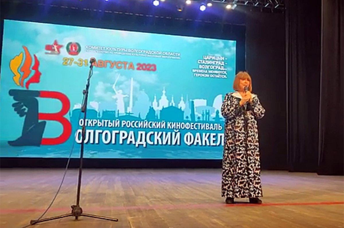    Лучшие фильмы и звезды на Волге.