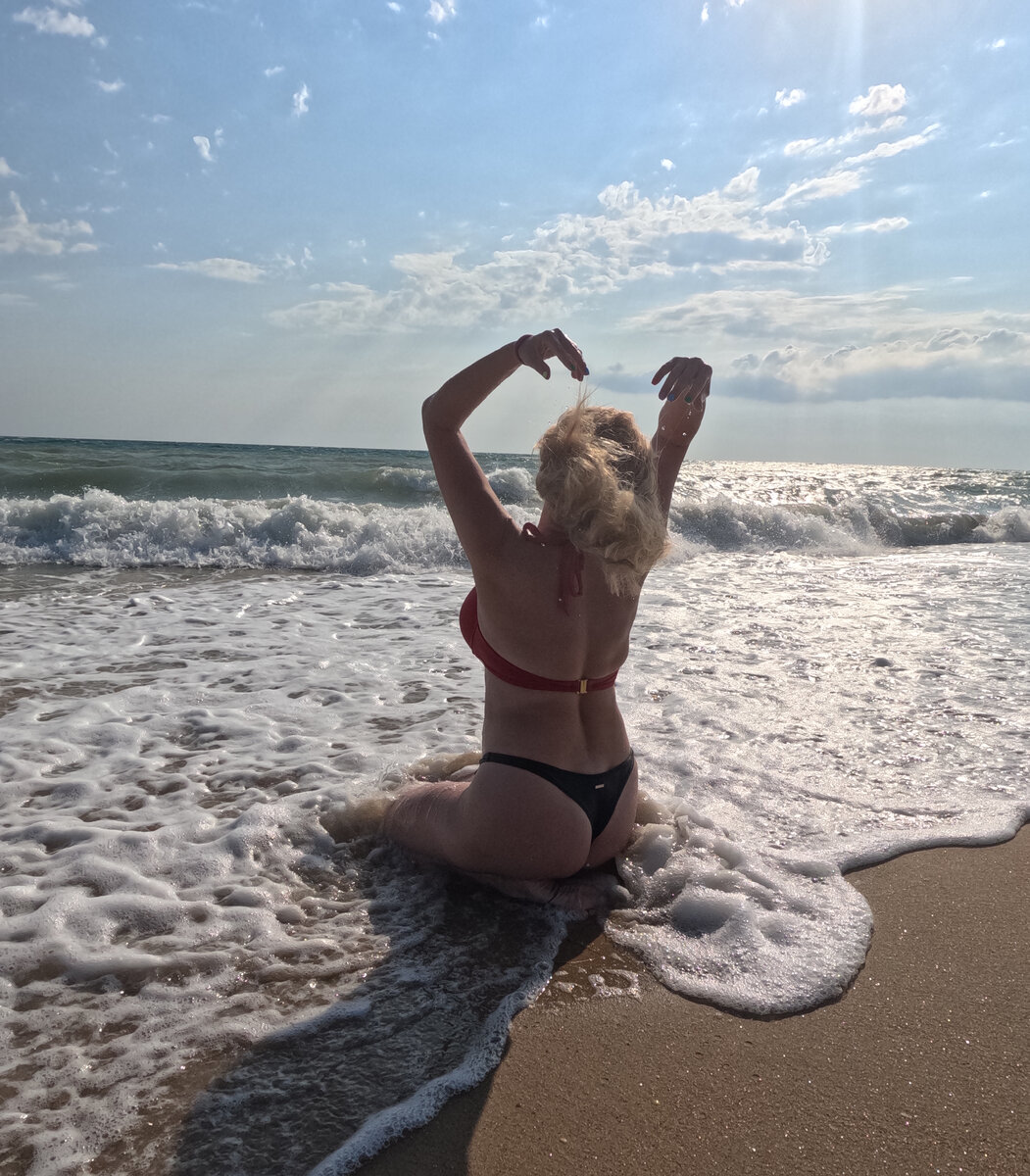 я в морской пене