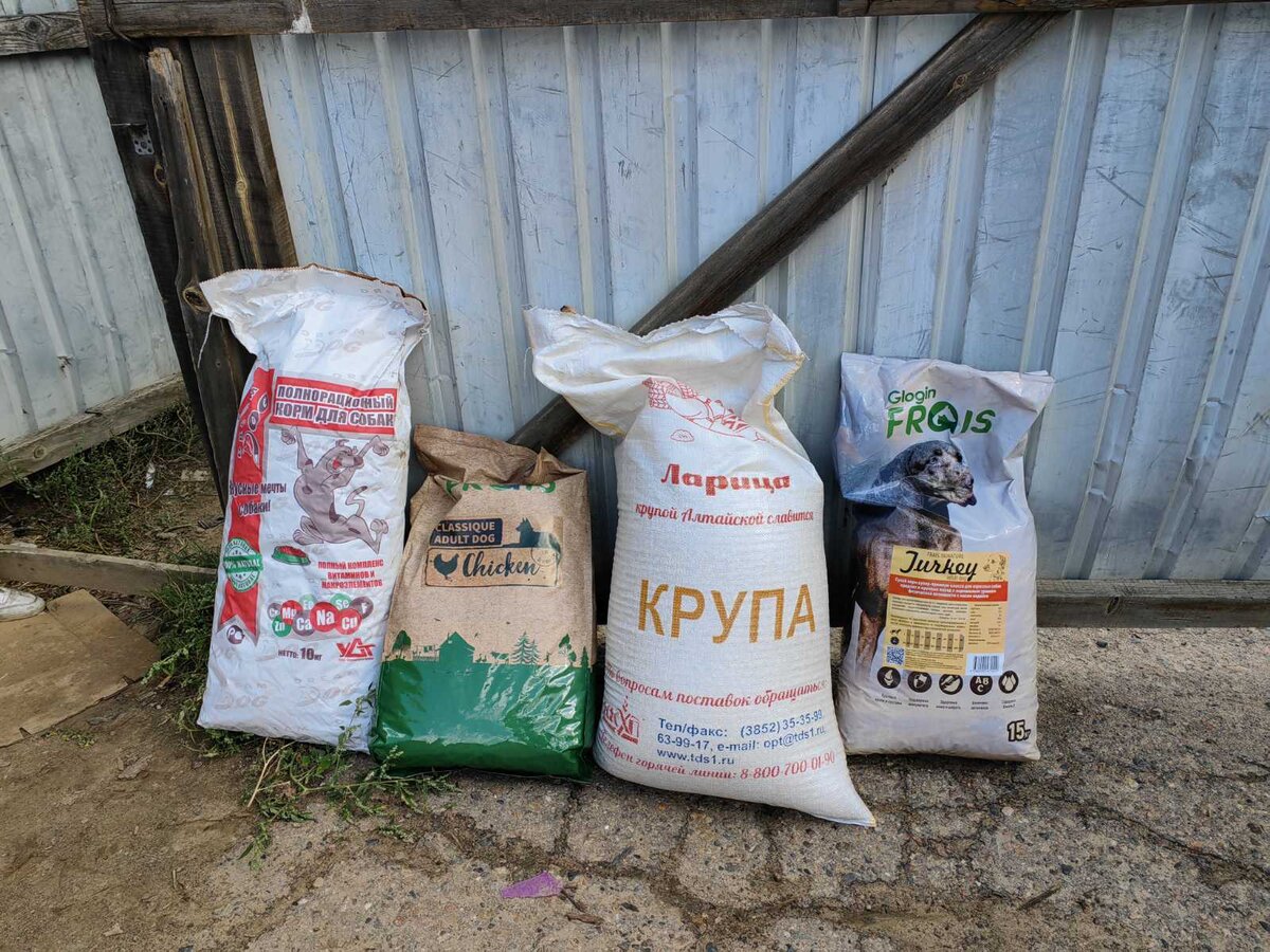 Дополнительные подарки Национального банка РБ