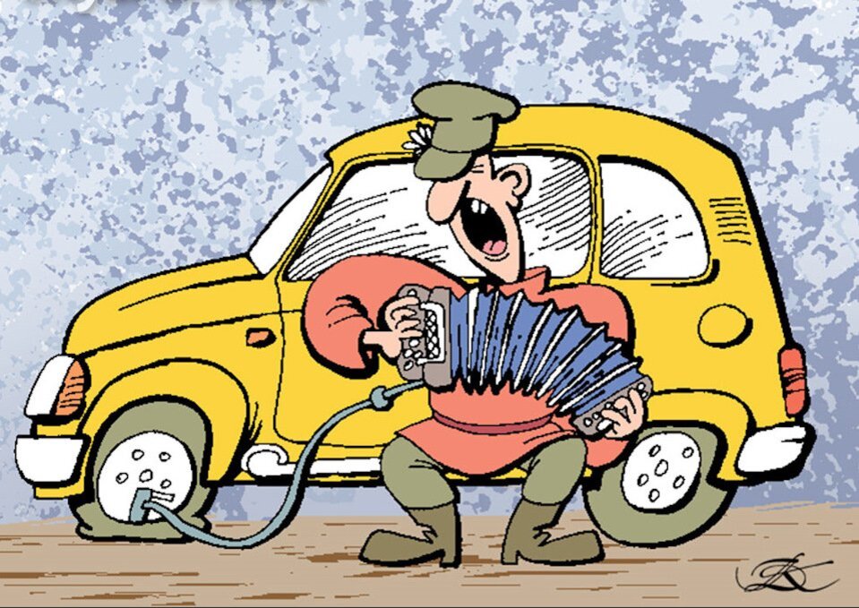 Яндекс.Картинки