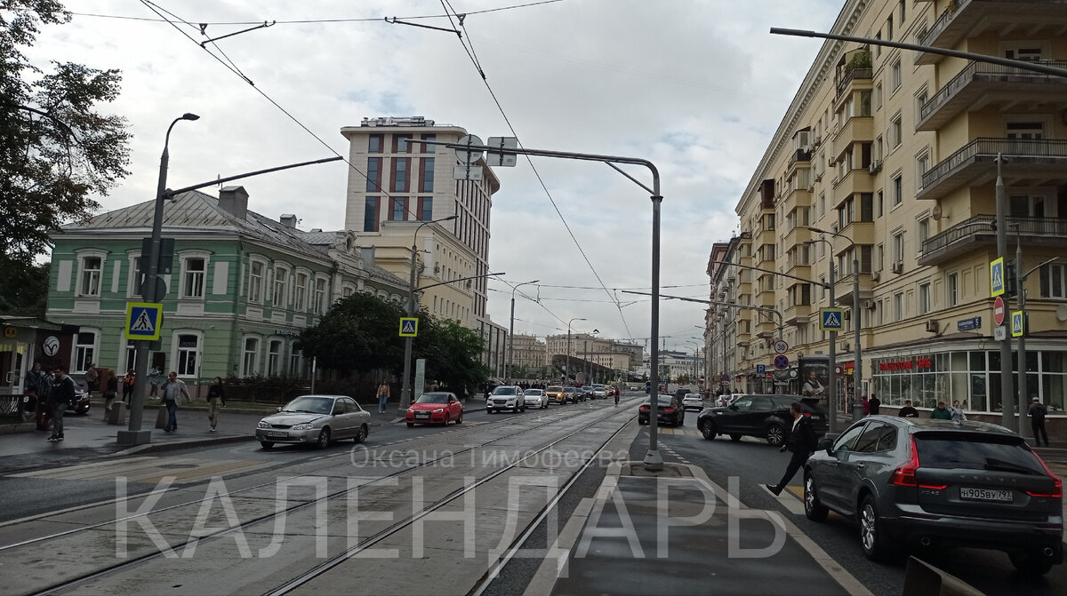 Кожевническая улица (Москва)