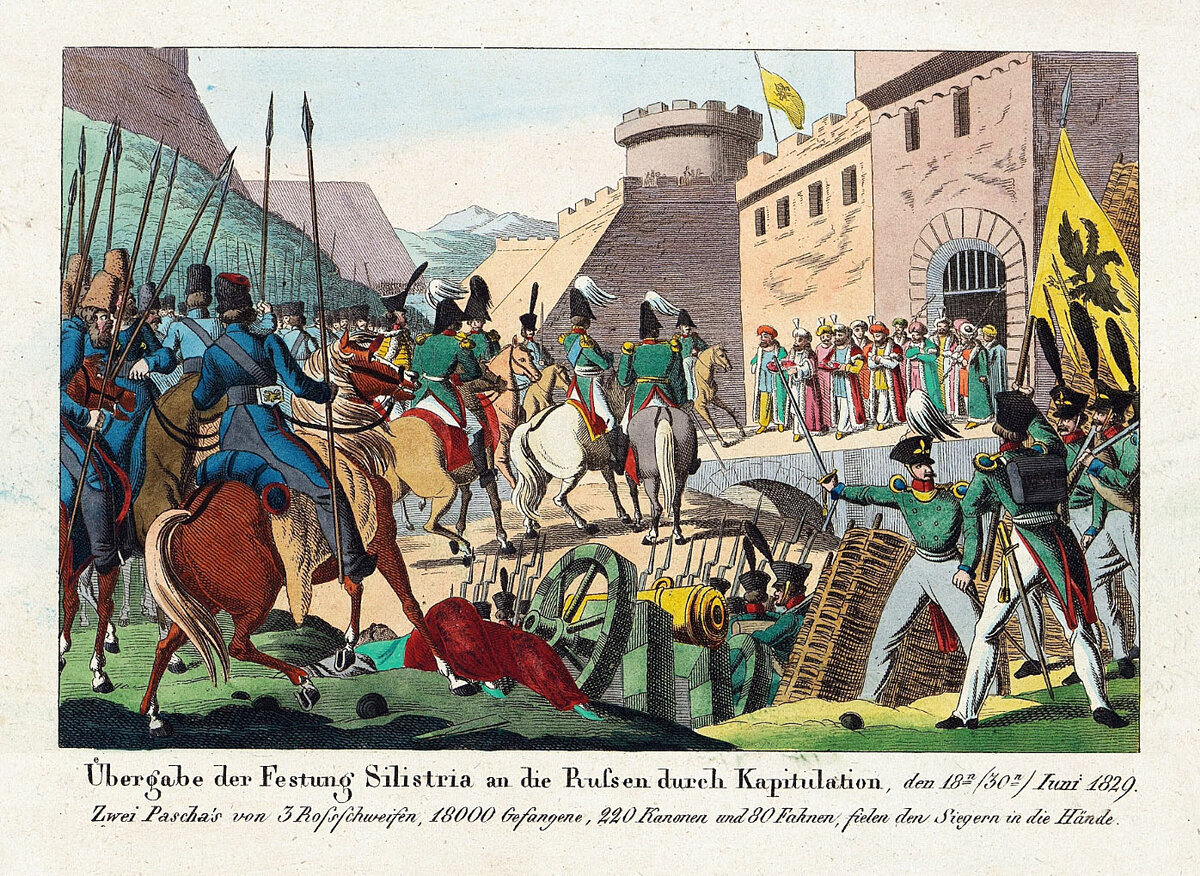 1768 османская империя. Осада Силистрии 1829. Осада Силистрии 1828. Осада Силистрии 1854. Осада Силистрии 1773.