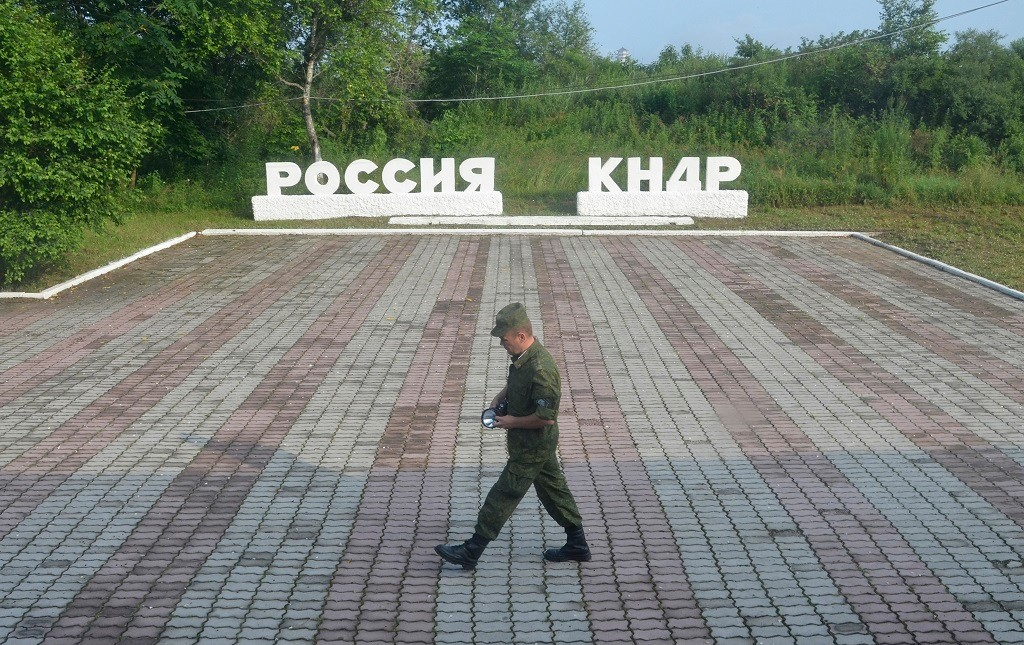 граница россии и кндр. граница с кндр река туманная. граница россии кндр и китая. кндр границы. граница россии и кндр.