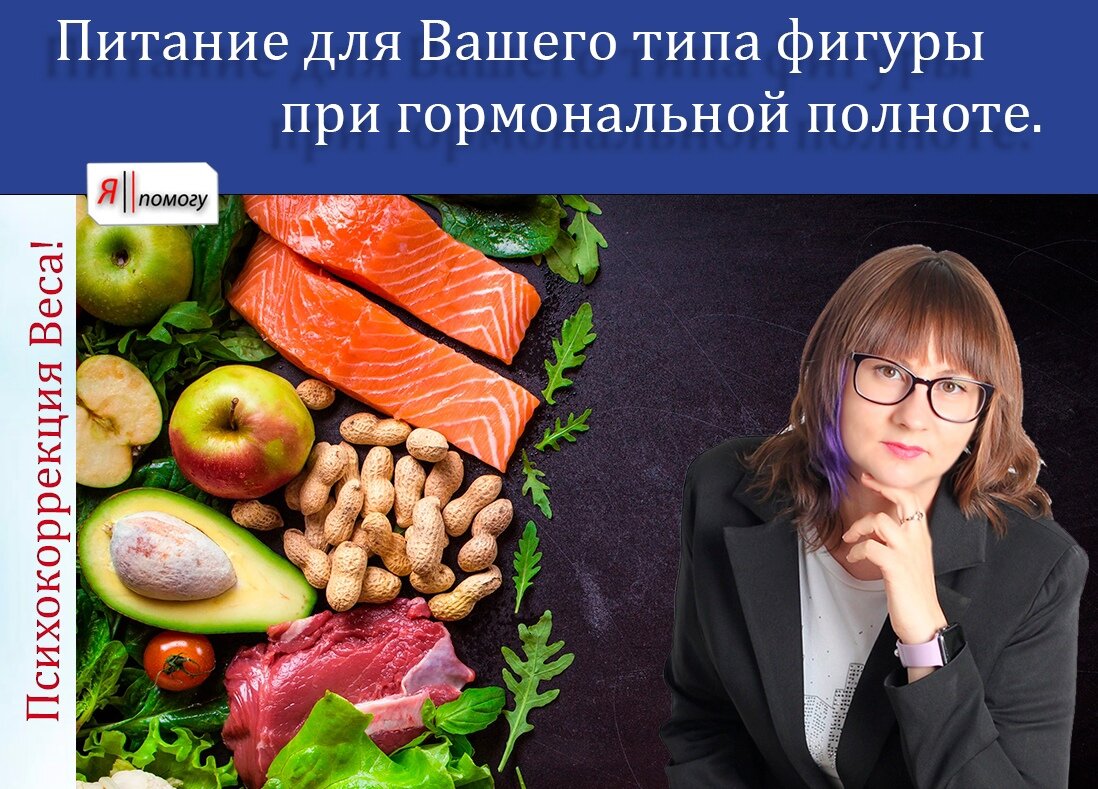 Проект "Я помогу" - https://япомогу.com/