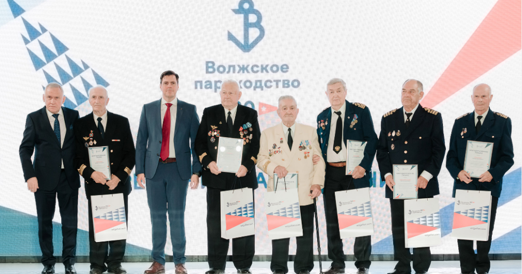 Чествование ветеранов в рамках празднования 180-летия Волжского пароходства / Фото: АО "Судоходная компания "Волжское пароходство"  📷

