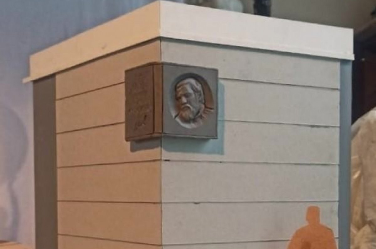    В Пскове появится мемориальная доска писателю и врачу Владимиру Курносенко