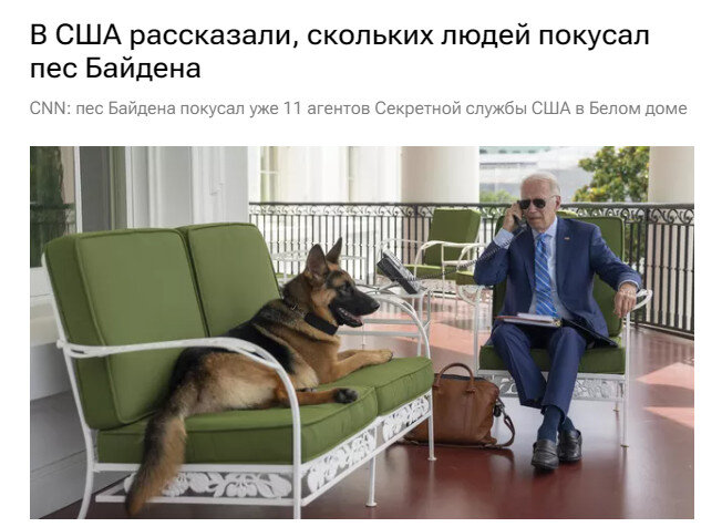 Ссылка выше.