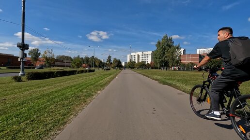 Парк Южное Бутово велодорожка