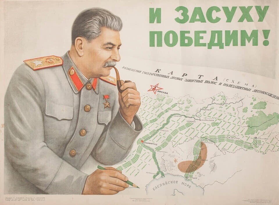 Фото открытых источников. 