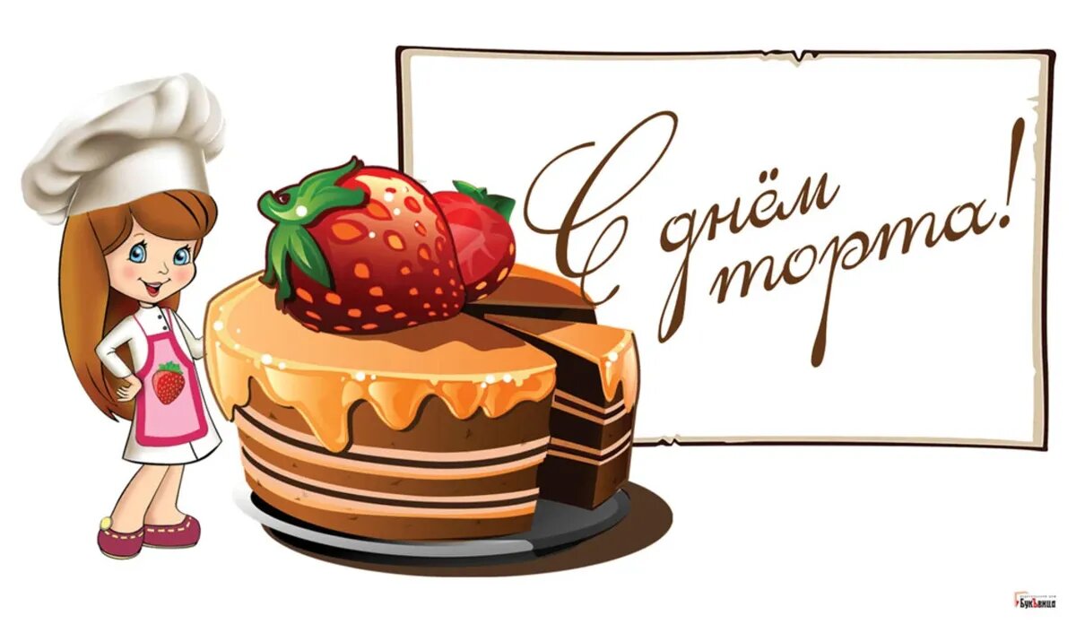 Фото: Курьер среда