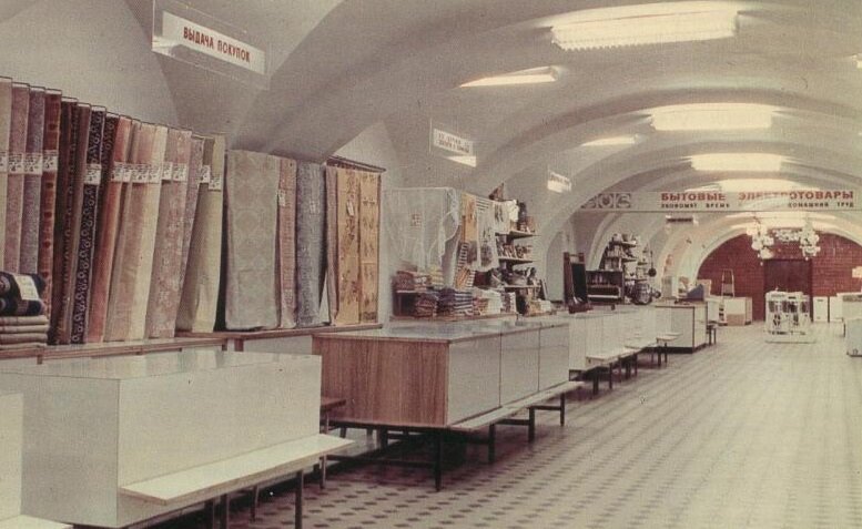 Магазины ткани, это было самое популярное место у советских людей.