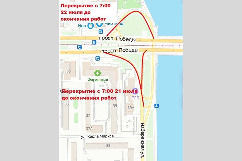 Схема движения у вокзала вологда новая