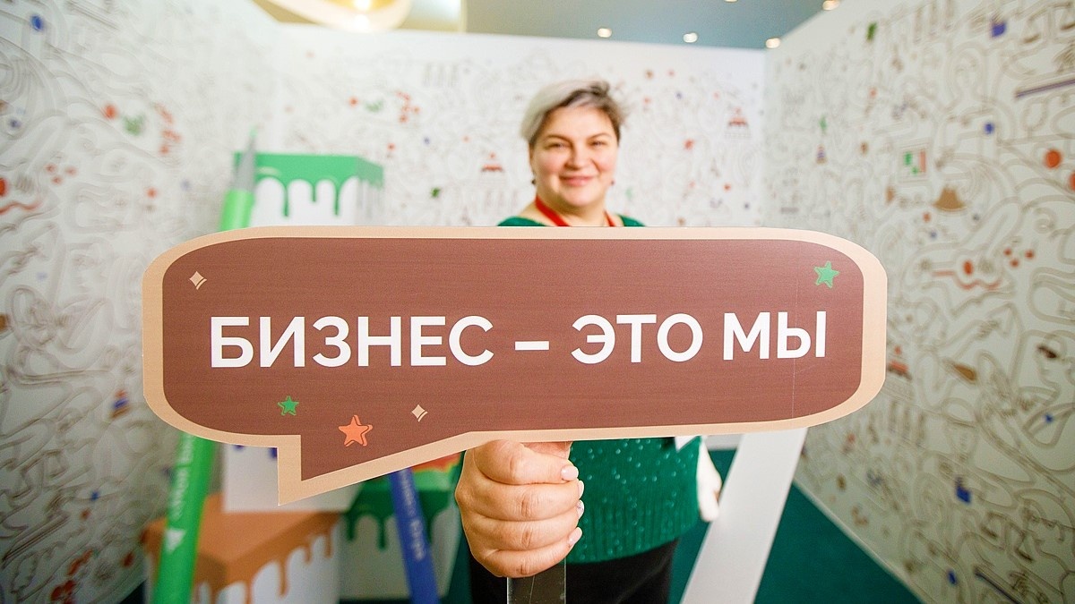    Откройте двери успеха: участвуйте в конкурсе «Молодой предприниматель Югры»