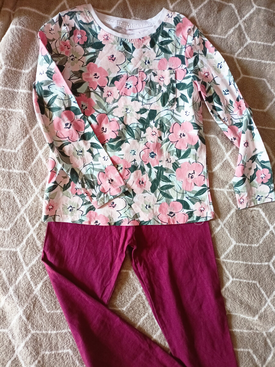 Это доче на вырост