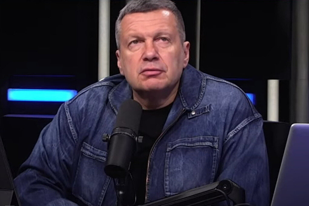 Вести с соловьевым прямой эфир