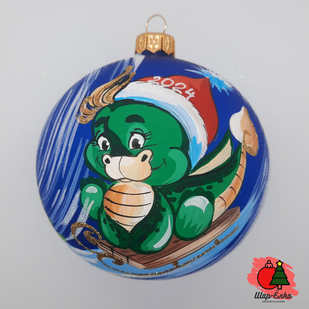 Ёлочный шар 100 мм "Дракон на санках" (Винтажный шар)