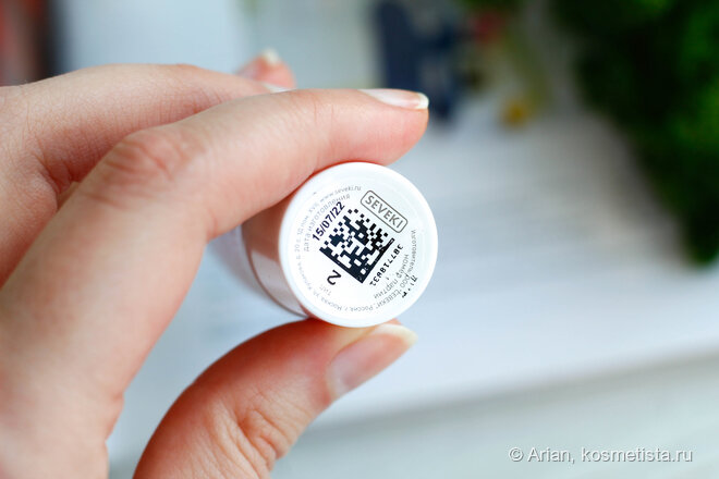 QR-код на крышечке