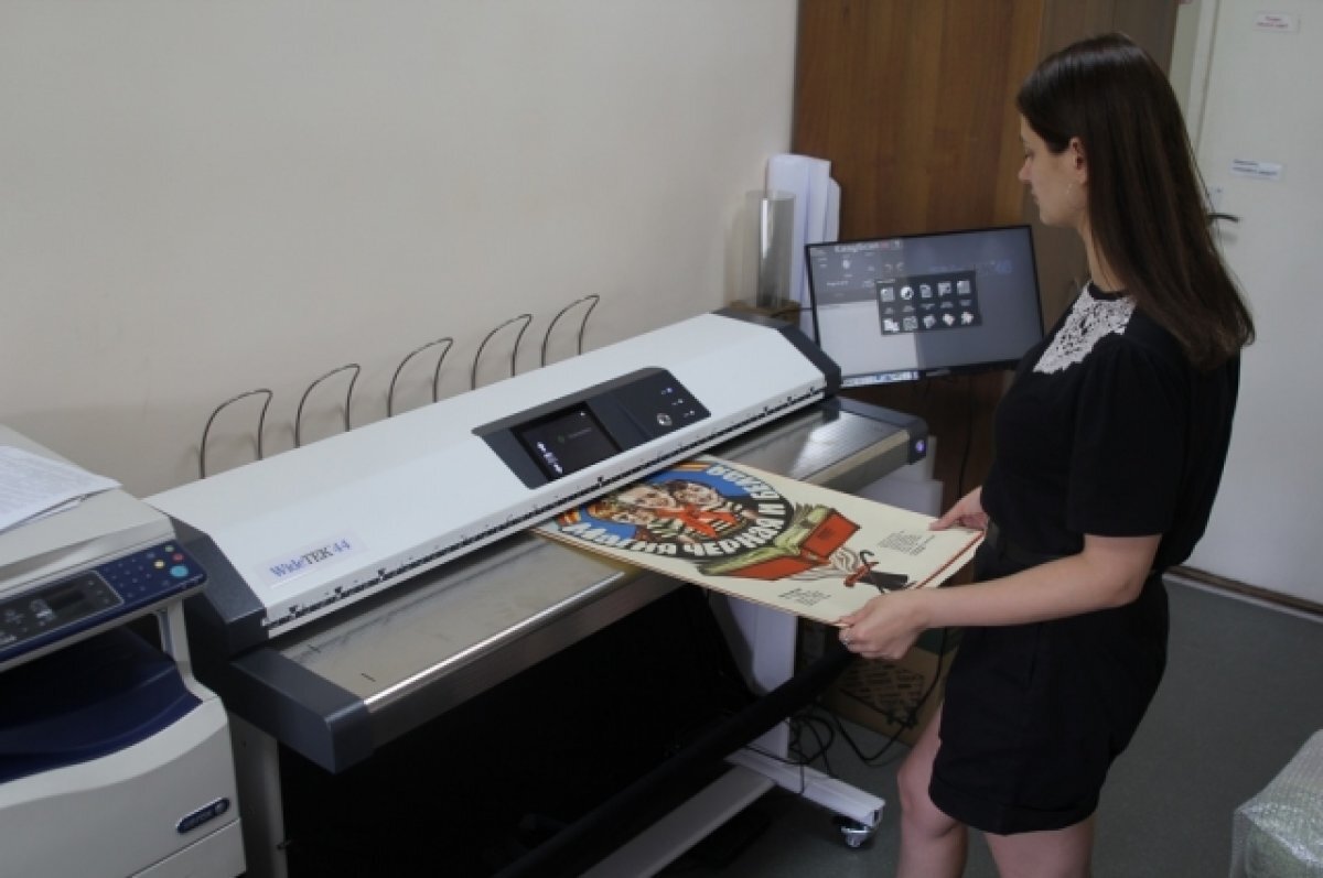    В «Красной горке» для оцифровки подлинных чертежей и документов приобретен широкоформатный сканер.