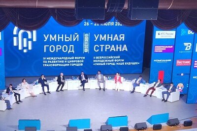    photo-2023-07-26-15-33-53_SARBb2Z.jpg ©