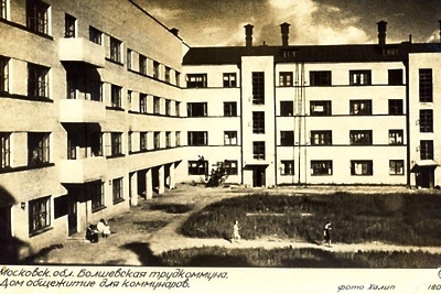   Архивное фото общежития ансамбля Болшевской трудовой коммуны в Королеве © Главное Управление культурного наследия Московской области