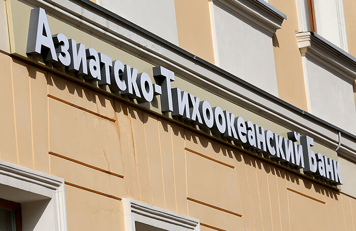    Владимир Гердо/ТАСС