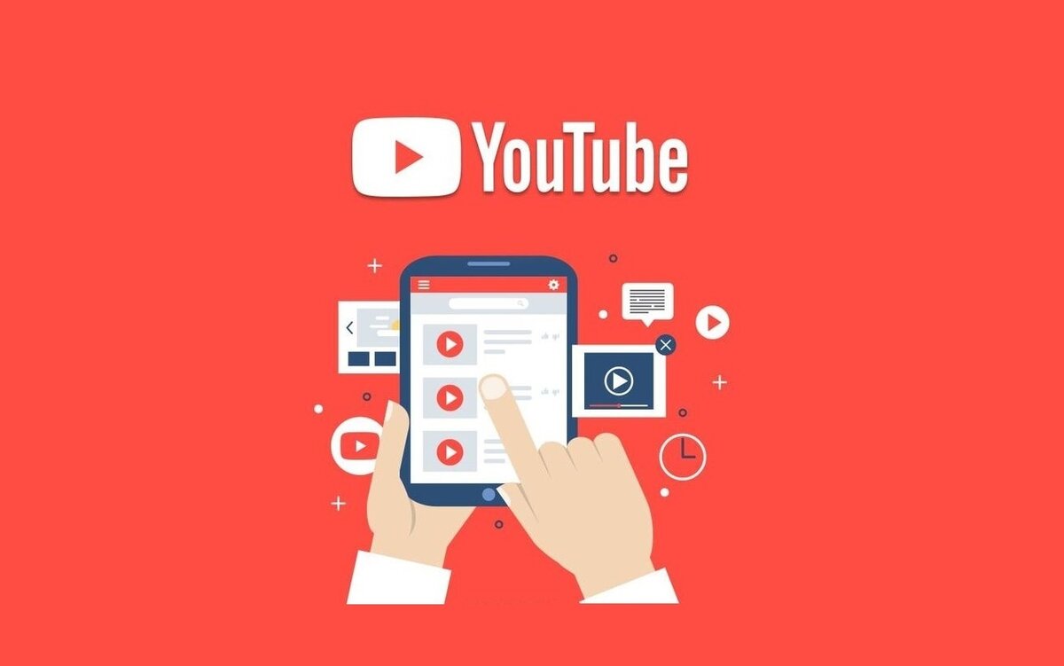 Продвинуть youtube. Youtube продвижение. Продвижение ютуб канала. Раскрутка ютуб. Youtube канал.