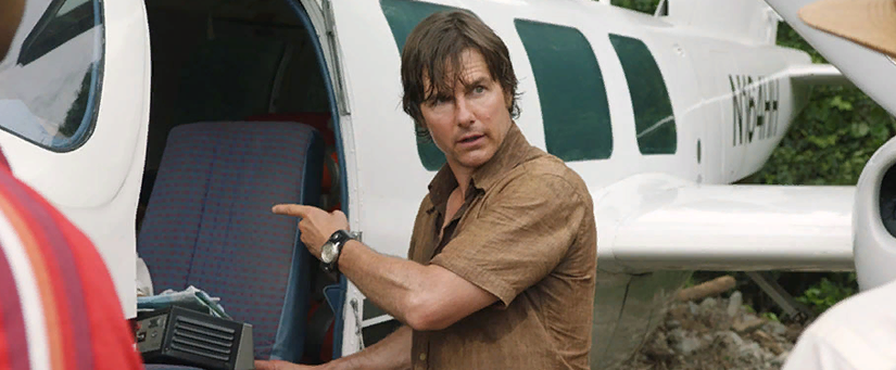 Контрабанду грузить будете?