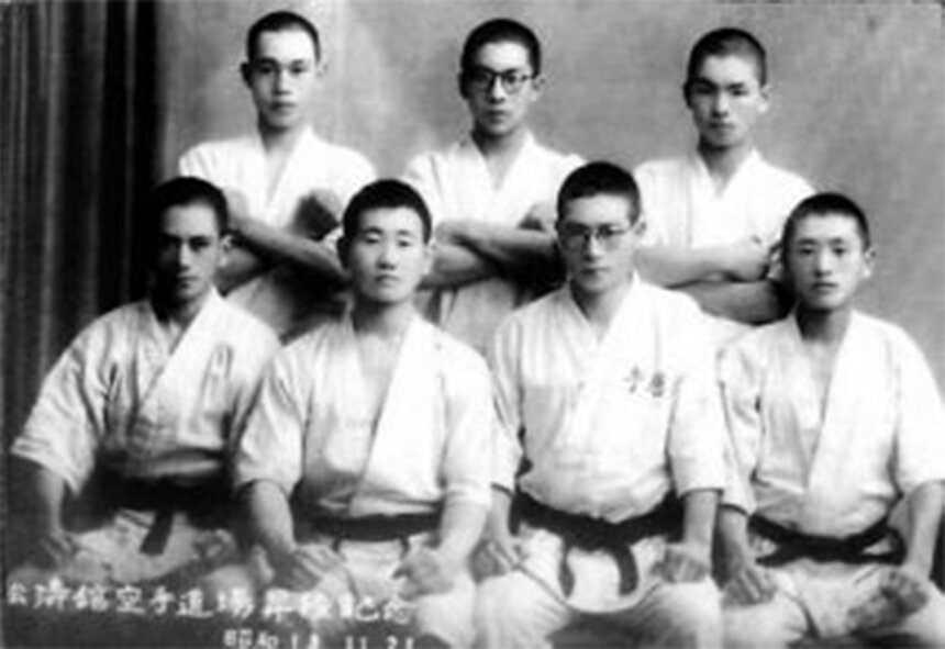 Seiza Karate