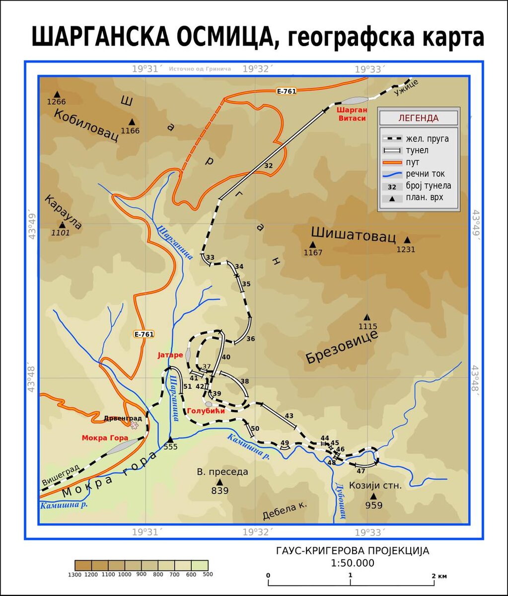 Фото из Википедии
