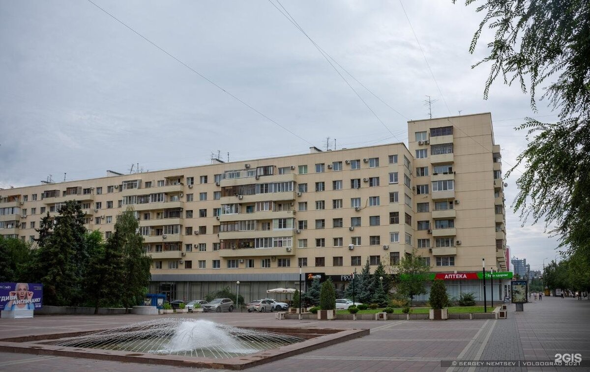 Дом по ул.пр-кт им.В.И.Ленина, 2а. Фото 2GIS.RU