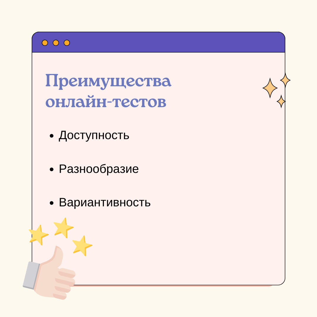 Узнаём уровень владения английским | МУЛЬТИ-KIDS | образование для детей |  Дзен