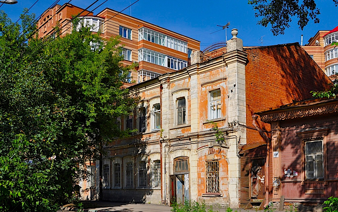 Особняк арсения морозова москва. Красивые загородные дома. Особняк рейнеке саратов. Дом разных судеб. Поздневикторианские дом в британии.