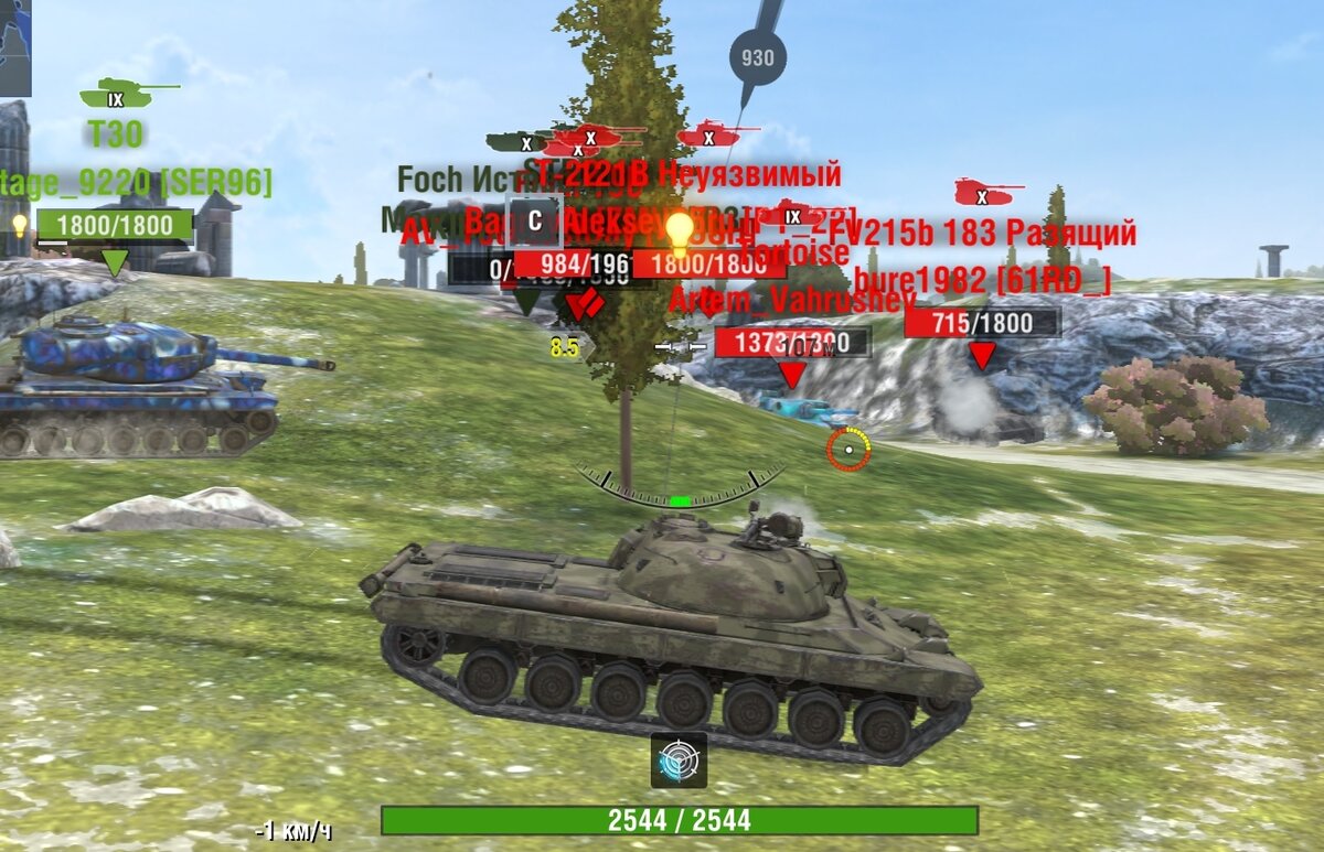 Хоба, бабаха не пробила, т.к. в башне есть броня