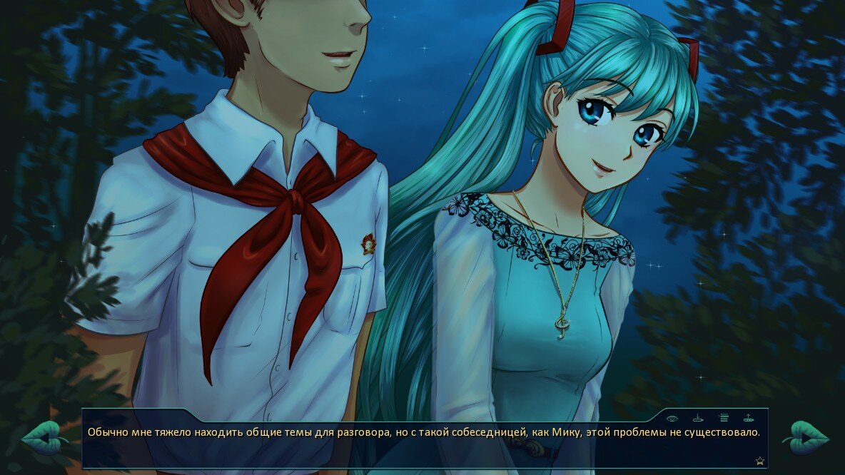 Скрин с ЦГ из модификации "Булки, кефир и rock-n-roll."