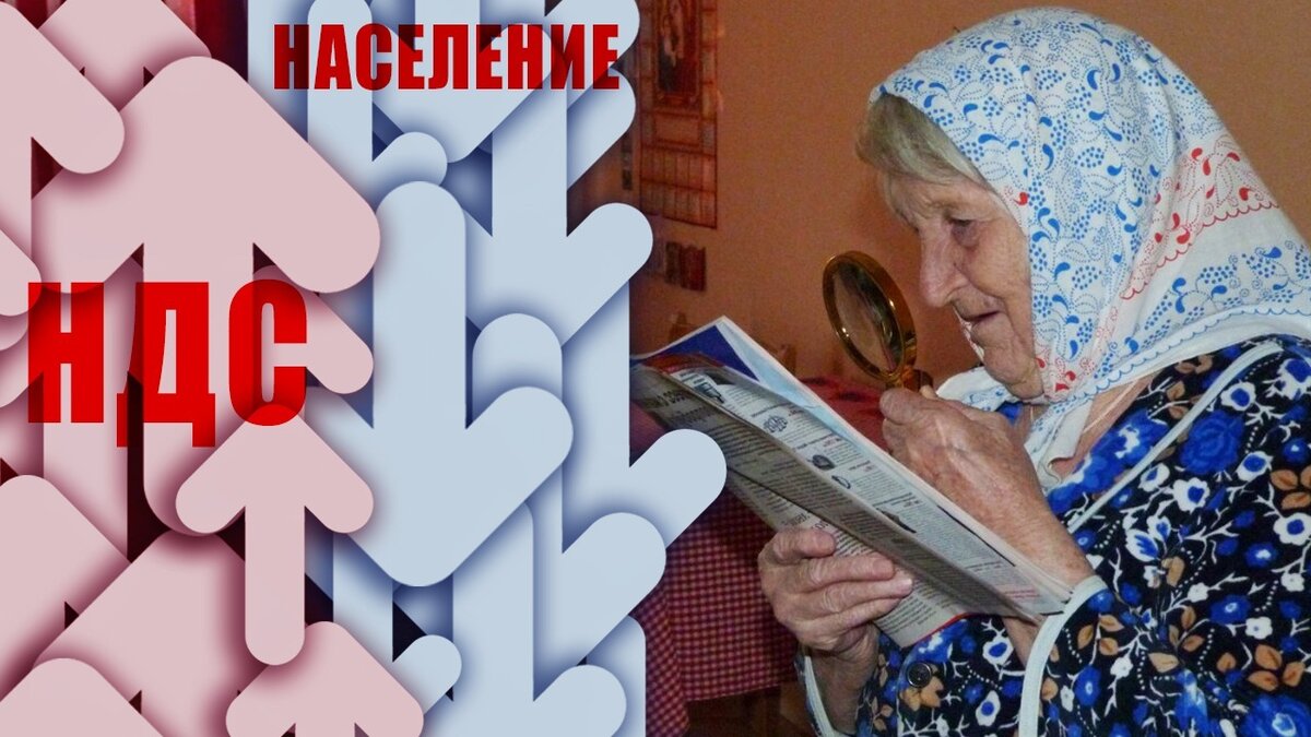     Долги ростовчан за оплату коммунальных услуг стабильно растут. На примере отдельного многоэтажного дома, корреспондент RostovGazeta выяснил, как возникают огромные суммы долга.