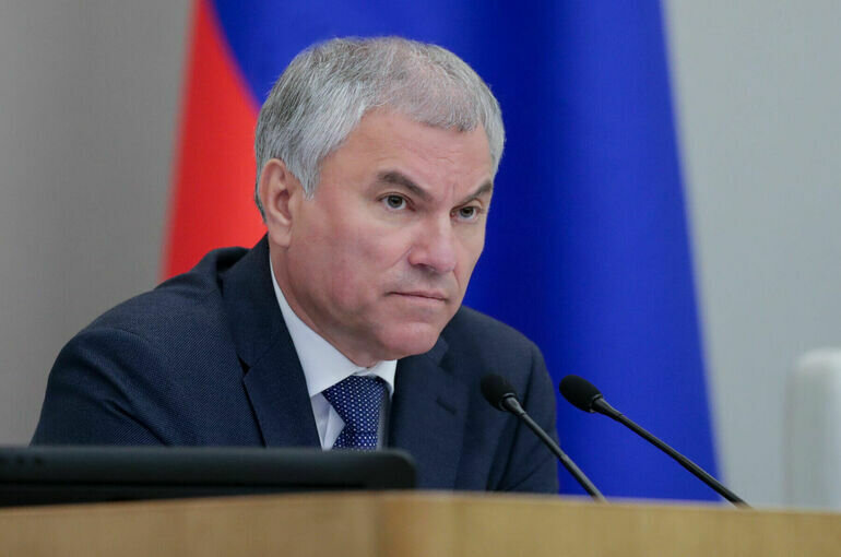   пресс-служба Госдумы