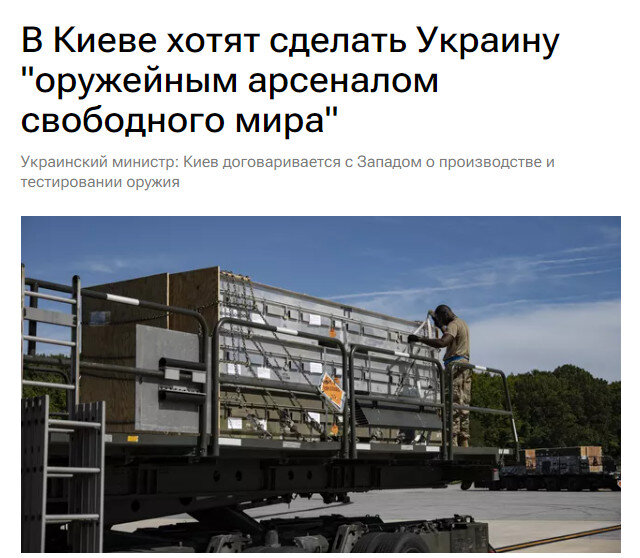 Ссылка выше.