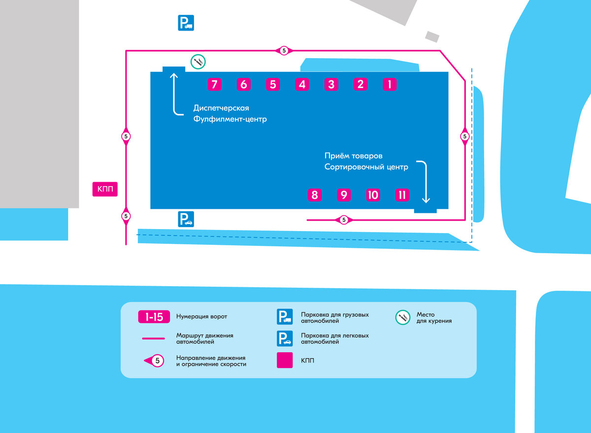 склад озон ногинск адрес. склад озон ногинск адрес. 116 маршрут тольятти. склад озон ногинск адрес. распределительный центр озон на карте.