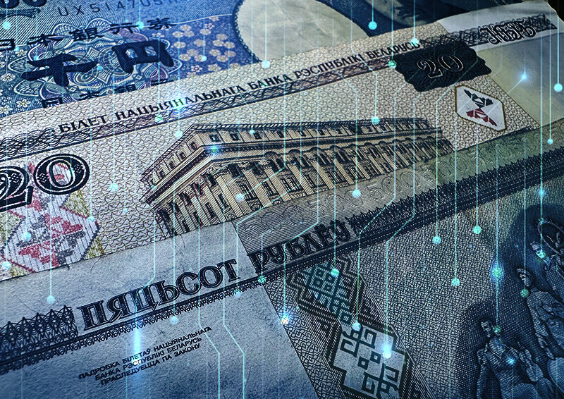    Что даст мировой экономике повсеместное введение цифровых валют