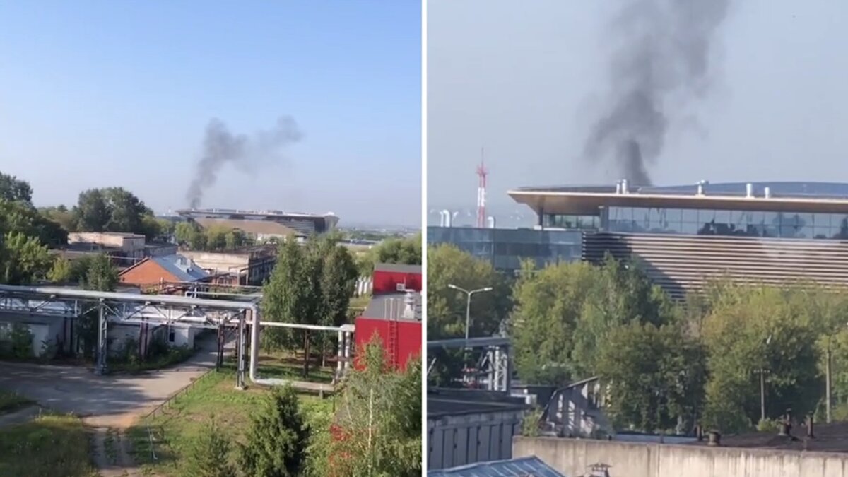 Погода савино гагаринский. Столб дыма. Дым около Пентагона. Дымить. Новости Перми сегодня свежие.