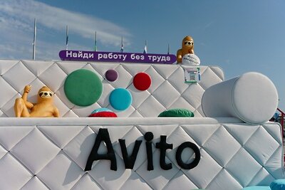    «Авито Работа» ©Страница "Авито Работа" в "ВКонтакте"