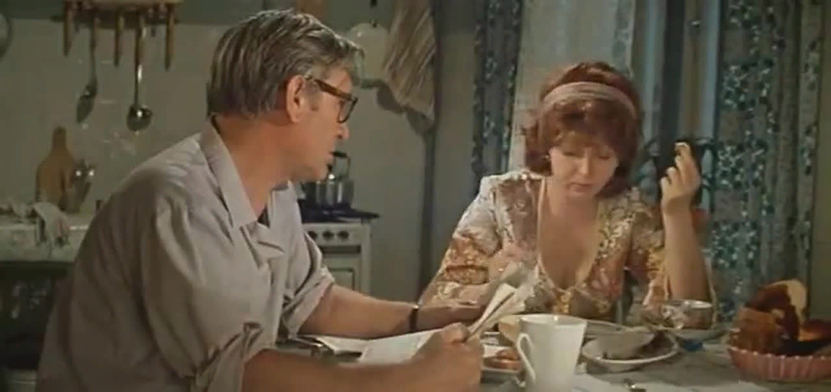 яндекс картинка