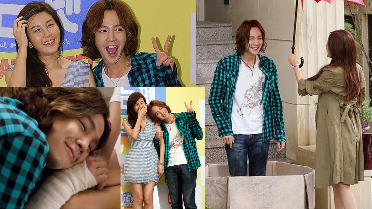 Чан Гын Сок и «Ты мой питомец»