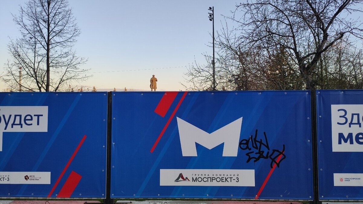     Врио губернатора Красноярского края Михаил Котюков прокомментировал журналистам уголовные дела, связанные со строительством метро. Одним из фигурантов является бывший замгубернатора Юрий Лапшин.