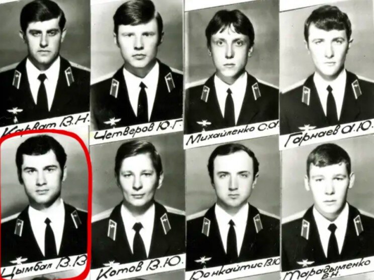  Курс Василия Цымбал. Фото из открытых источников.